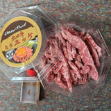 太田牛とろユッケ【生食用】50g×4パック（冷凍別便）