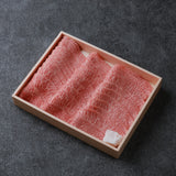 ［最高ランクA-5］ミスジ 焼しゃぶ用