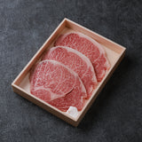 ［最高ランクA-5］肩芯ステーキ