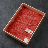 神戸牛 赤身しゃぶしゃぶ用