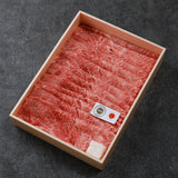 神戸牛 肩(ミスジ入) すき焼き・しゃぶしゃぶ用