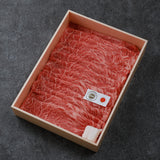 神戸牛 肩赤身 すき焼き・しゃぶしゃぶ用