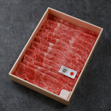 神戸牛 霜降りモモ すき焼き・焼きしゃぶ用