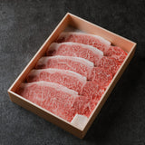 ［最高ランクA-5］サーロインステーキ