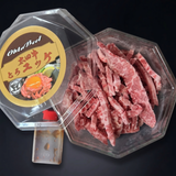 但馬太田牛とろユッケ【生食用】50g×4パック（冷凍別便）